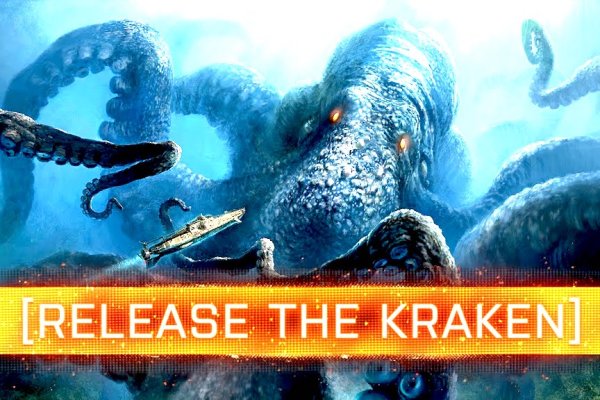 Kraken наркошоп