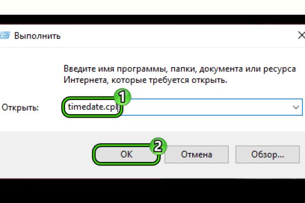 Как восстановить страницу на кракене