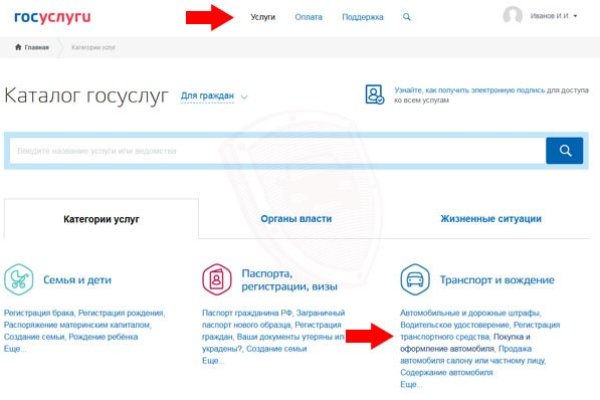 Почему не работает кракен сегодня