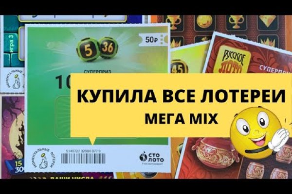 Кракен что можно купить