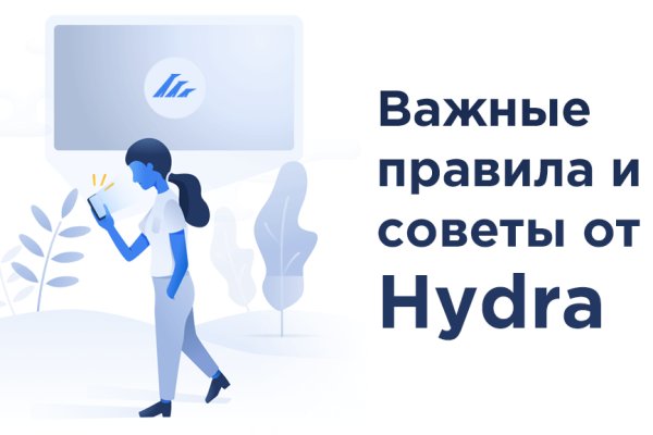 Почему сегодня не работает площадка кракен