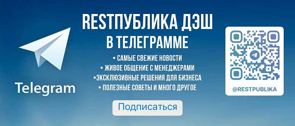 Кракен вместо гидры